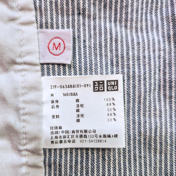 Uniqlo Pinstripe Vest Medium Navy - Picture 4 of 6